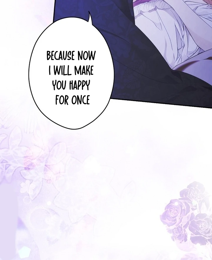 Secret Lady Chapter 118 65
